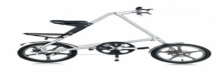 small wheel folding bike