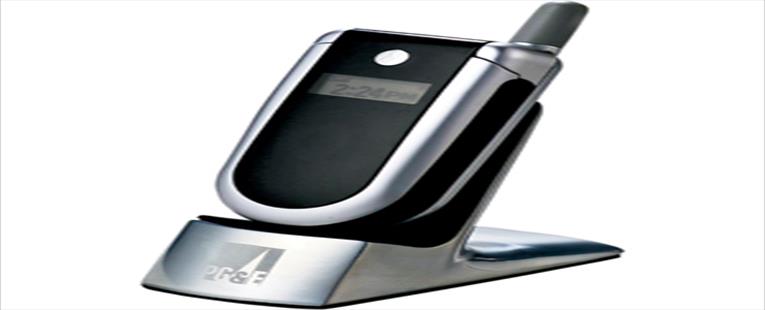 Mobile Cell Phone Holder