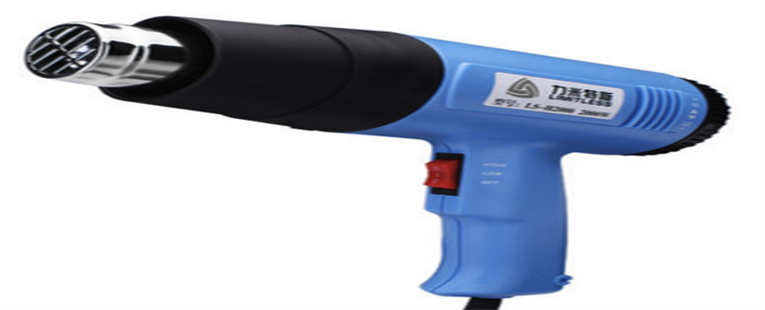 2000W AC 220V Warm Air Electronic Heat Gun Hot Air Gun Hand-Hold