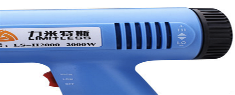 2000W AC 220V Warm Air Electronic Heat Gun Hot Air Gun Hand-Hold