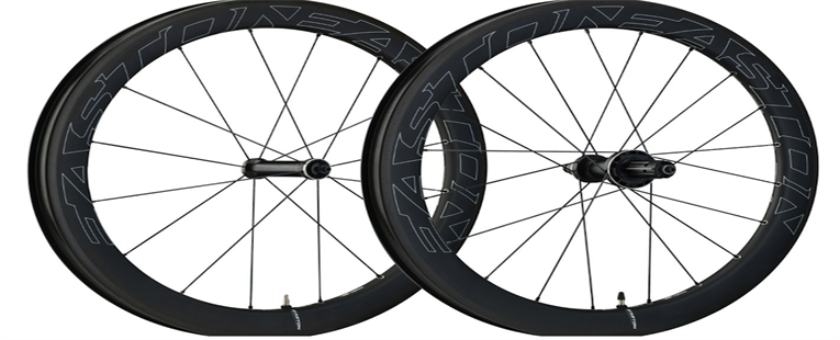 easton ec90 aero 55 clincher road wheelset