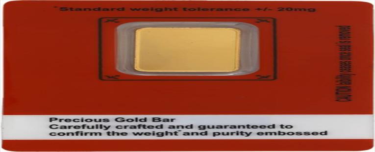 Bangalore Refinery Brpl 2 Gram 24kt 999 Purity Bar 24 (999) K 2 g Gold Coin