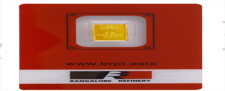 Bangalore Refinery Brpl 2 Gram 24kt 999 Purity Bar 24 (999) K 2 g Gold Coin