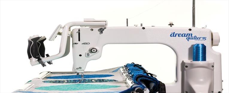 Brother Dream Quilter 15" Arm Machine, Dream Fabric Frame, Dream Motion Pro Software, and Robotics Quilt Motion