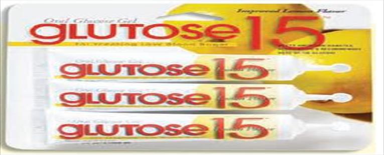 Glutose Oral Glucose Gel, 15g Tube, Lemon Flavor, 3/Pk