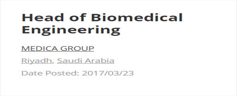 Head of Biomedical Engineering - Job In Saudi Arabia