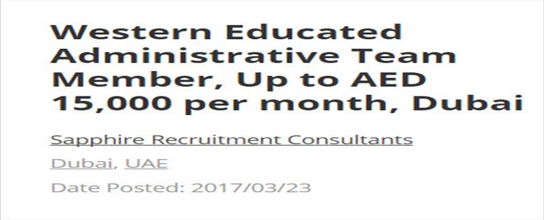 Western Educated Administrative Team Member- Job In Dubai 