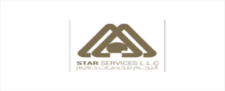 EXTENSION OFFICERS (FARMS AGRICULTURE) - Job In Abu Dhabi