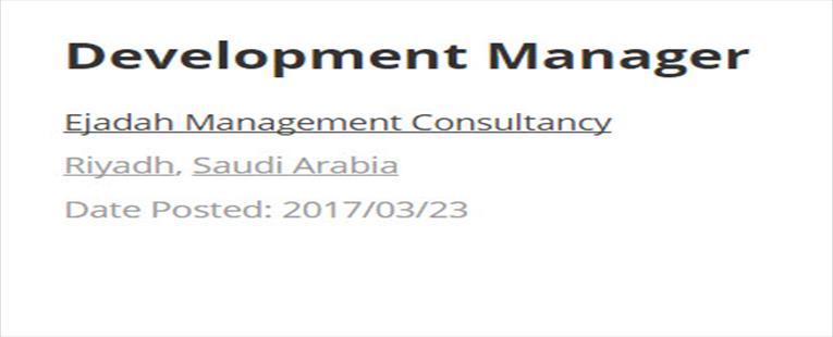 Development Manager -  Job In Saudi Arabia