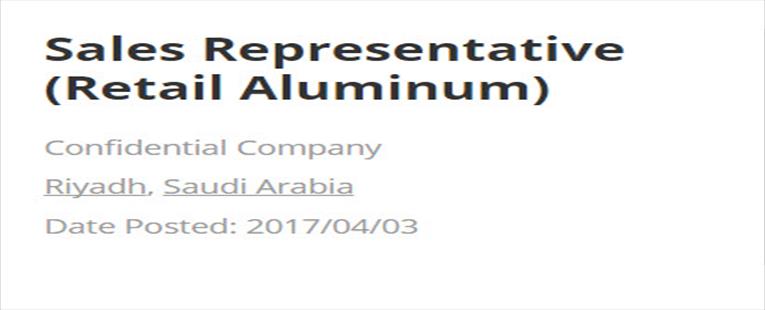 Sales Representative (Retail Aluminum) - Job In Riyadh