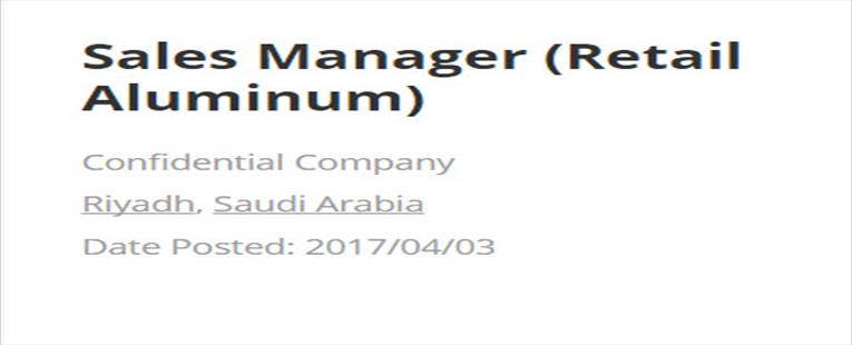 Sales Manager (Retail Aluminum) - Job In Riyadh
