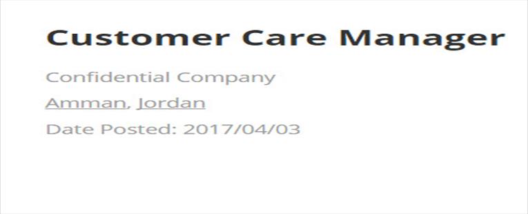 Customer Care Manager - Job In Jordan