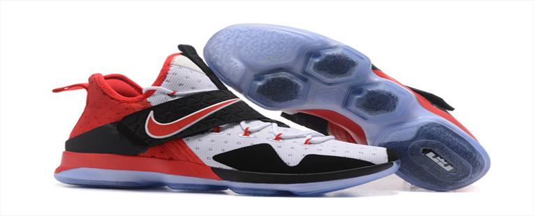Cheap Nike LeBron XIV EP Basketball Shoes On Sale