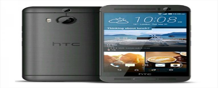 HTC One M9+ 32GB 4G LTE Gunmetal Gray Unlocked