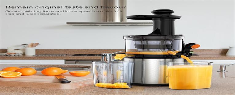 Homgeek Masticating Juicer Extractor, Slow Juicer Machine,Cold Press Juicer with Juice Jug and Cleaning Brush for High Nutritional Fruit and Vegetable Juice