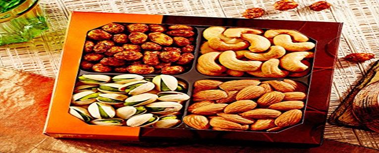 Holiday Gift Basket - Gourmet Food Nuts, 4 Different Delicious Nuts! - Five Star Gift Baskets