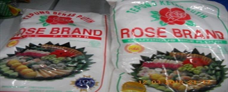 Rice Flour and Glutinuous Rice Flour