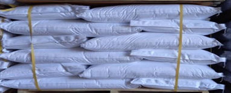 PP Woven Sewing Bag (27/06/25)