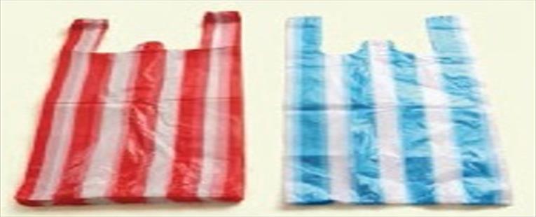 Plastic Film Packaging (06/09/25)