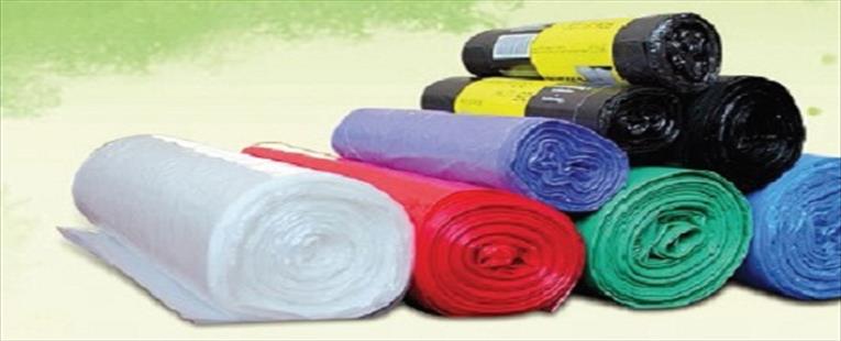Plastic Film Packaging (06/09/25)