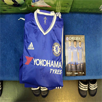 Chelseamegastore.com