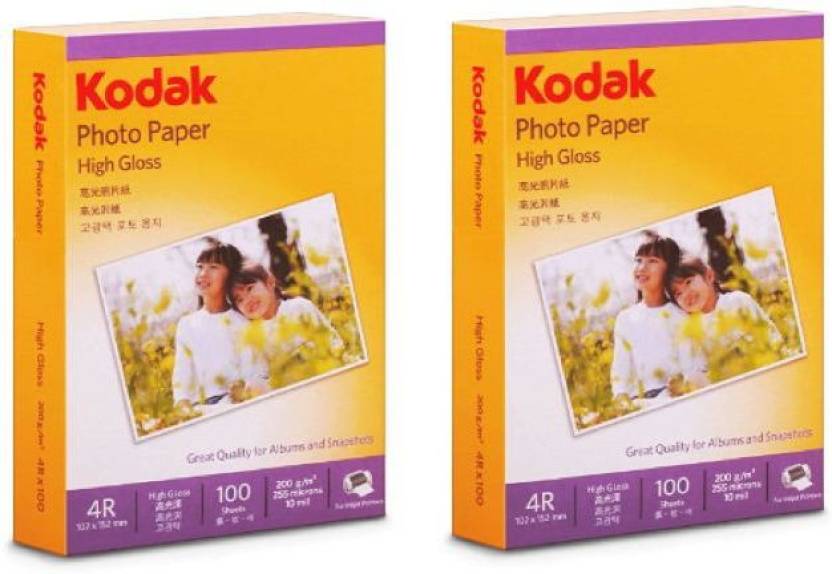kodak 20046 High Gloss 4R Inkjet Paper  (Set of 2, White)