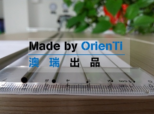 Shaanxi OrienTi Materials Trading Co., Ltd.