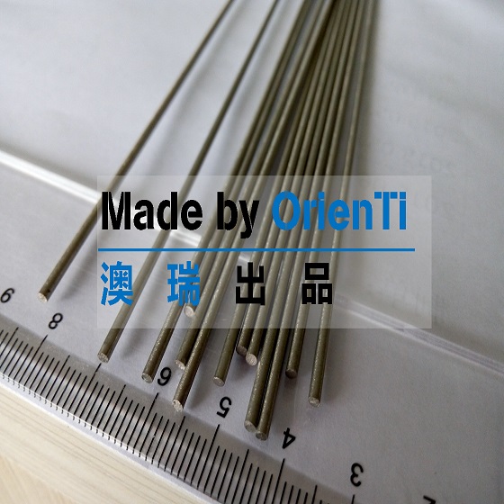 Shaanxi OrienTi Materials Trading Co., Ltd.