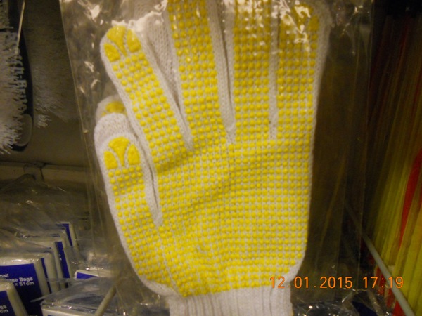PP Woven Sewing Bag (27/06/25)